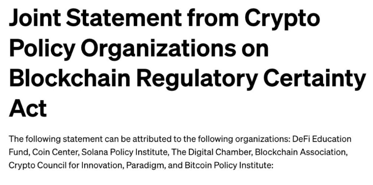 The Debt Reality Is Clear: Companies Are Moving Forward with Crypto 7