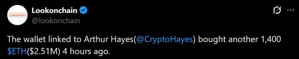 Ethereum Whales Load Up: Arthur Hayes-Linked Wallet and 'Geministar' Scoop up Tens of Millions in ETH 2