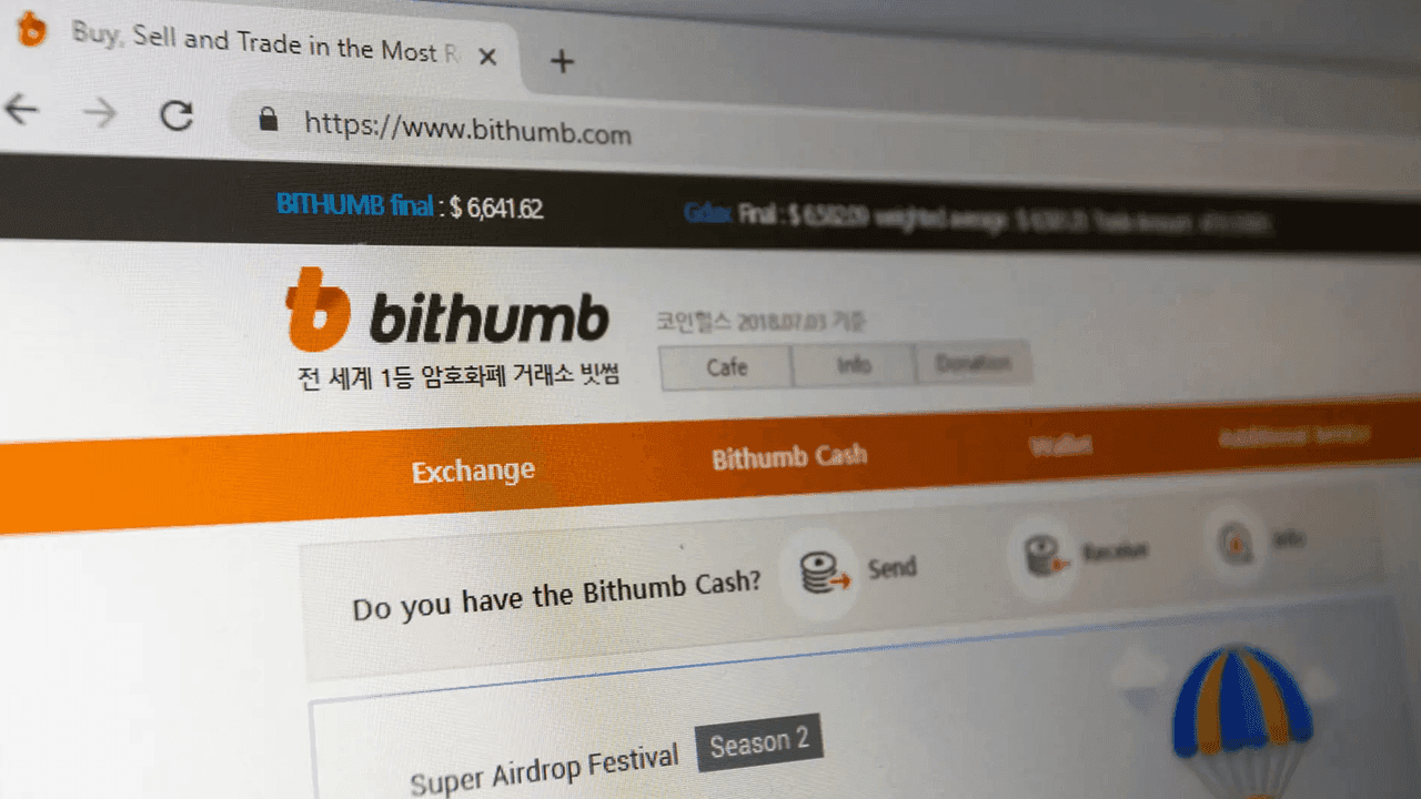 South Korea Police Detain Bithumb CEO Lee Jae-won as Bribery Probe Widens After Raid 1