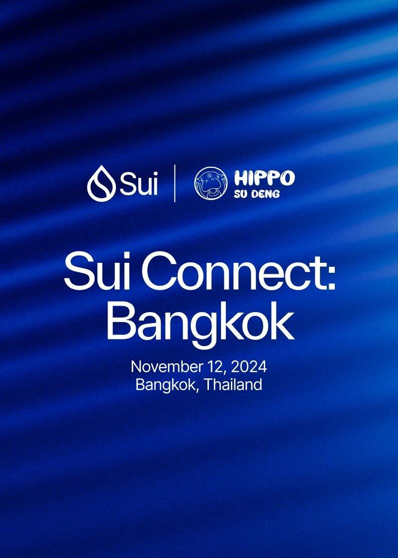 670c761131d10bdc51ddd2ca_670c75d28a18a87894cf3e67_sui-network-updates-for-w40-w41-october-2024-key-highlights-and-personal-insights-6