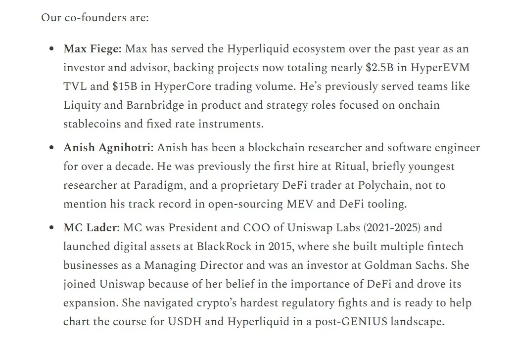 68c7d6cdd23fdc28ea4f26de_usdh-7